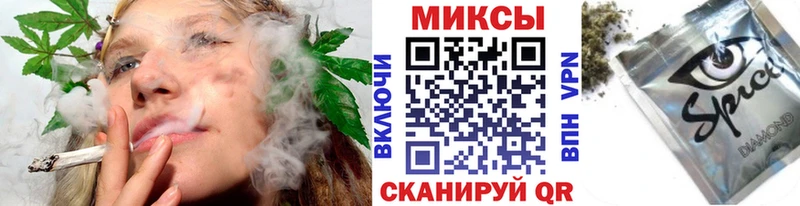 Бутират буратино  цены   Цоци-Юрт 