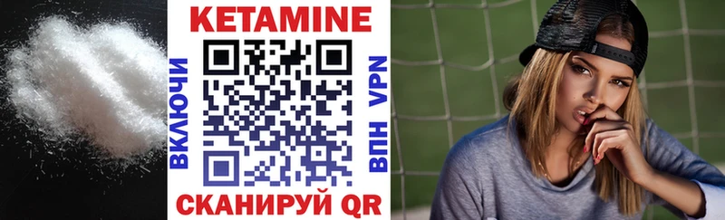 kraken онион  Цоци-Юрт  Кетамин ketamine 