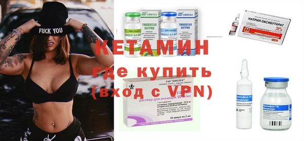 стаф Новокубанск