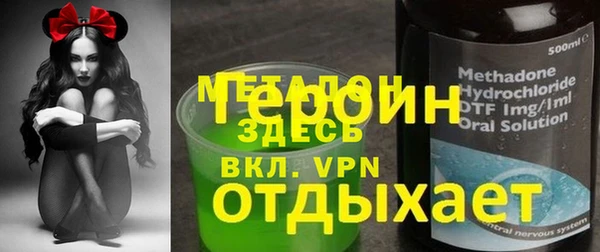 соль курить ск Новодвинск
