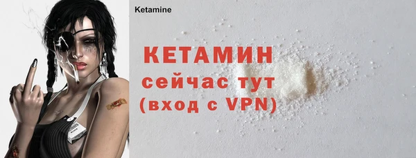 соль курить ск Новодвинск