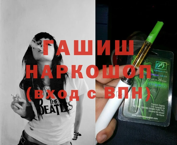 соль курить ск Новодвинск