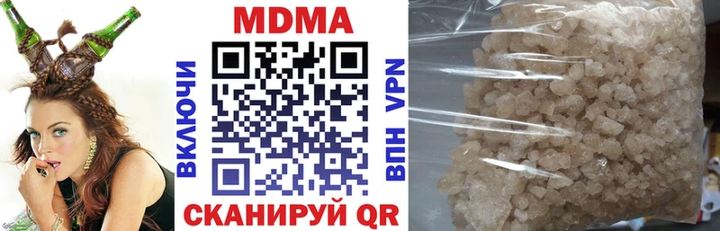 MEGA ТОР  Цоци-Юрт  МДМА VHQ  купить  цена 